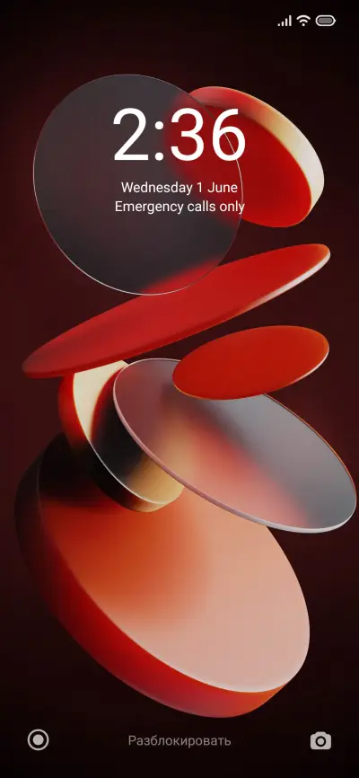 Power - Screenshot 1