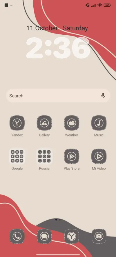 simplicity - Screenshot 2