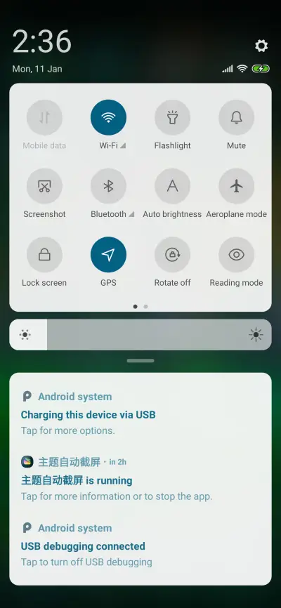 Forest View - Screenshot 5