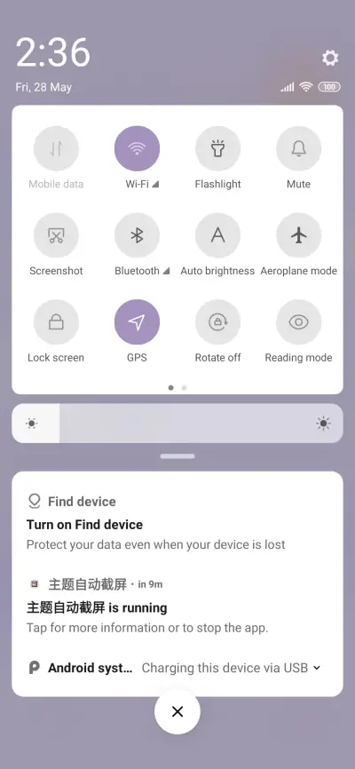 Cosmic bull - Screenshot 5