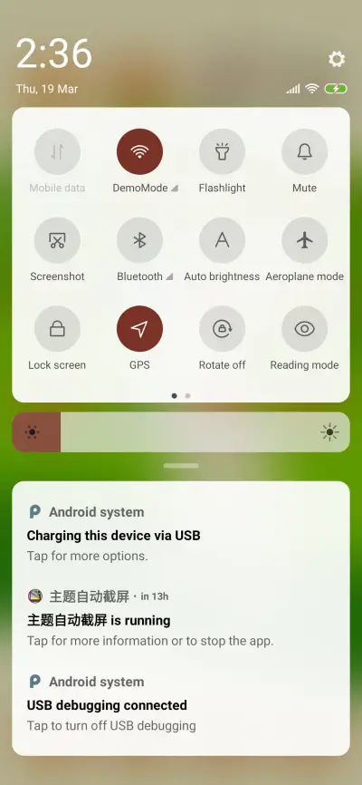 Cricket_3MDP - Screenshot 5