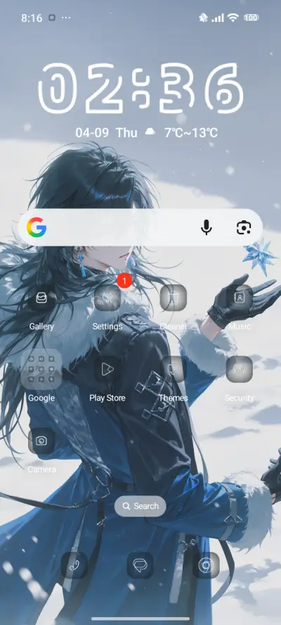 Prince of Snow - Screenshot 2