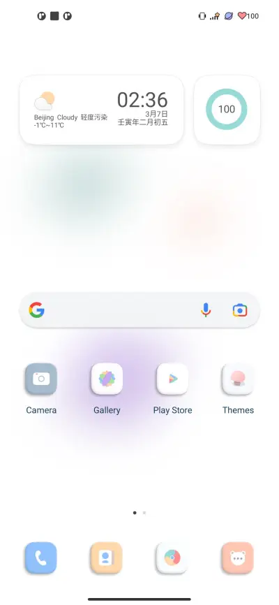 design pro - Screenshot 2