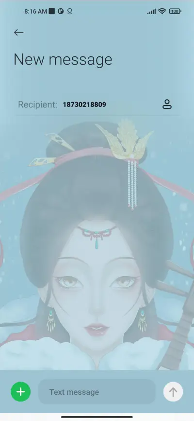 Falling geese - Screenshot 8