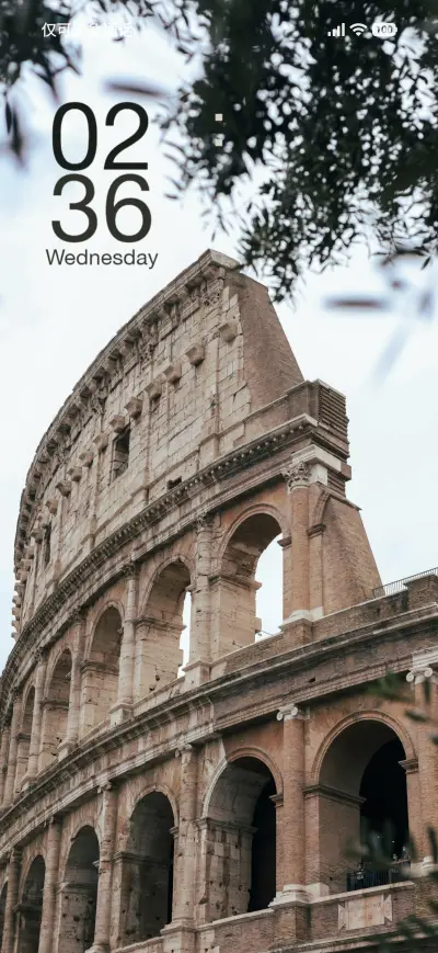 Colosseum - Screenshot 1