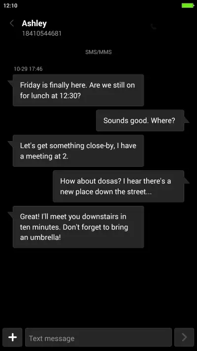 New Wave - Screenshot 8