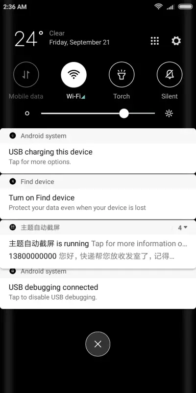 Black - Screenshot 5