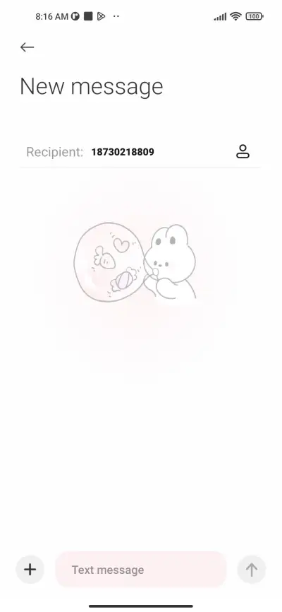 blow a bubble - Screenshot 8