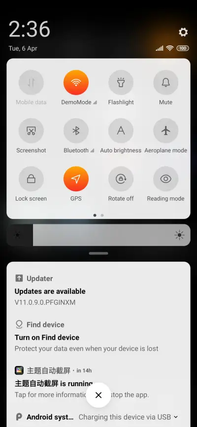 ShivMoon - Screenshot 5