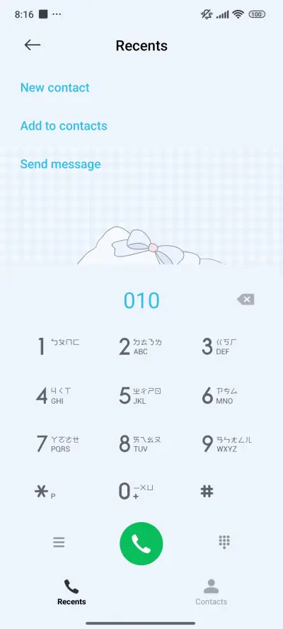 Dreaming Kitty - Screenshot 7