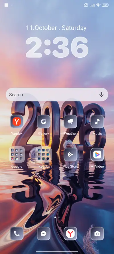 Hello 2026 - Screenshot 2