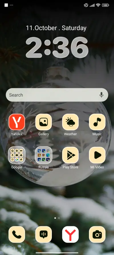Glass Globe - Screenshot 2