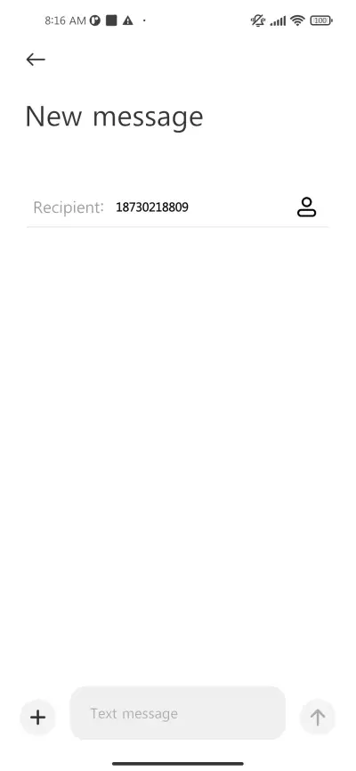 ZI MU - Screenshot 3