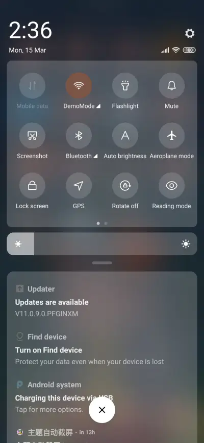 Lin Shen - Screenshot 5
