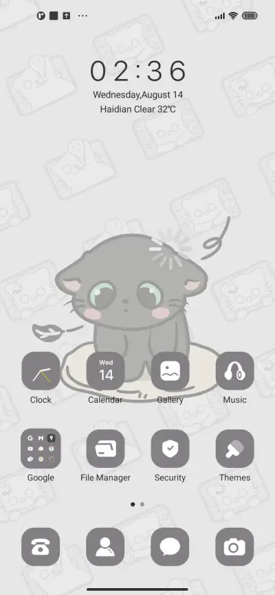 In Progress - Screenshot 2