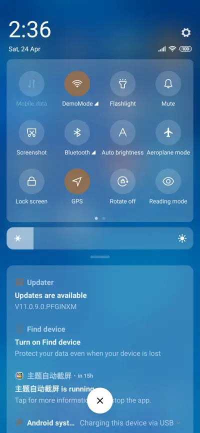 Lin Shen Xiaolu - Screenshot 5