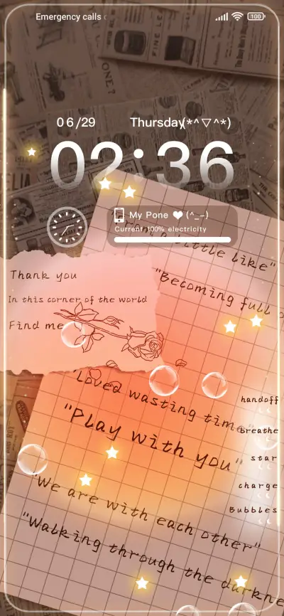 Hoshino script - Screenshot 2