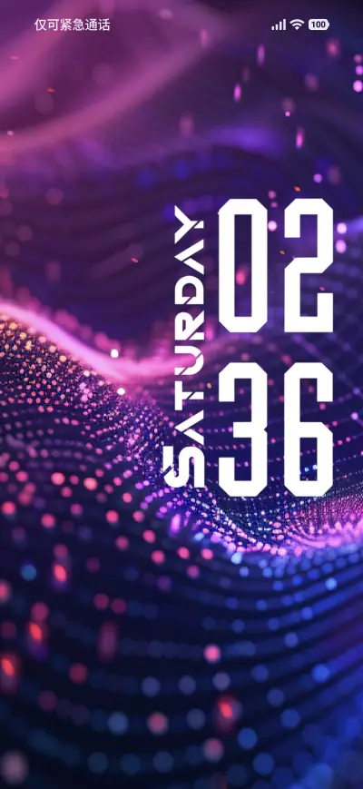 Cool Tech - Screenshot 1