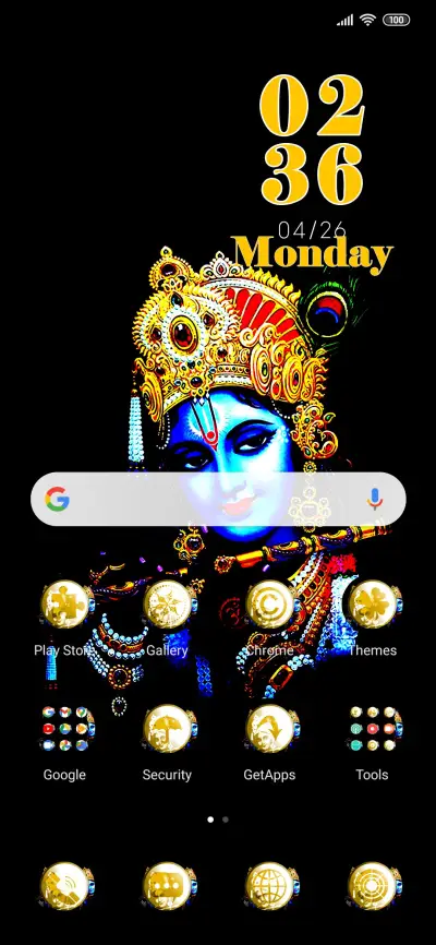 God_Krishna - Screenshot 2
