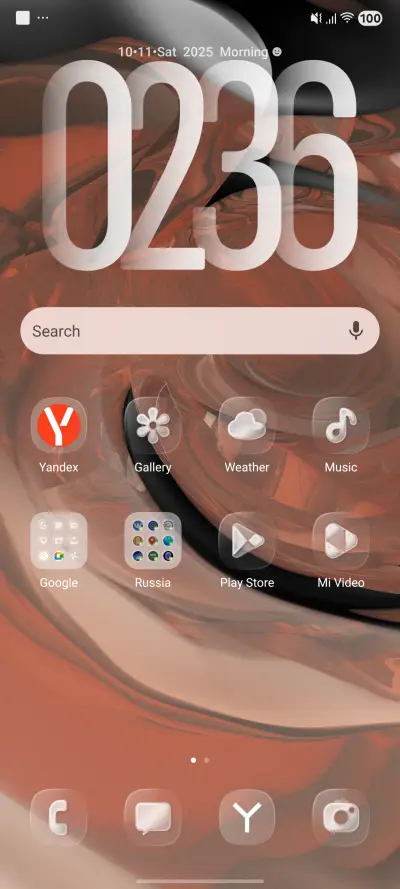 Nessglas - Screenshot 2