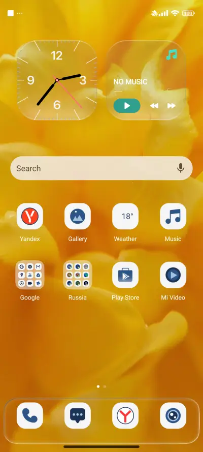 Aj Hyper - Screenshot 2