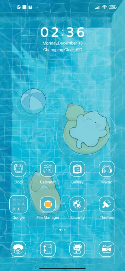 Pool Party - Screenshot 2