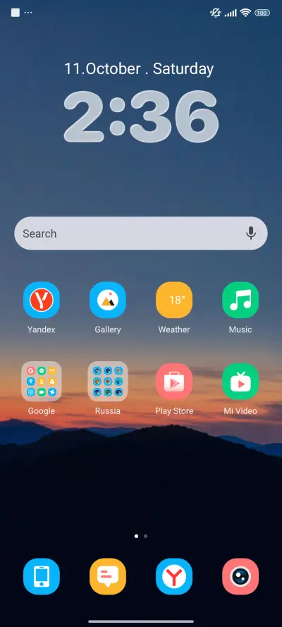 Lone Sail Beyond - Screenshot 2