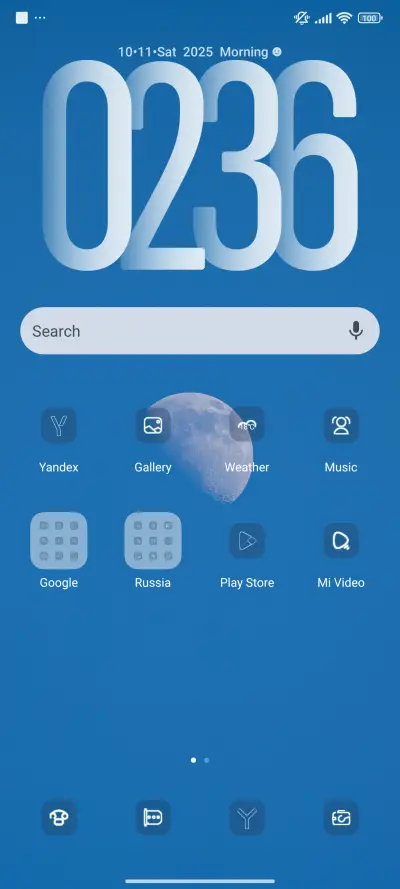 DMoon in Aug - Screenshot 2