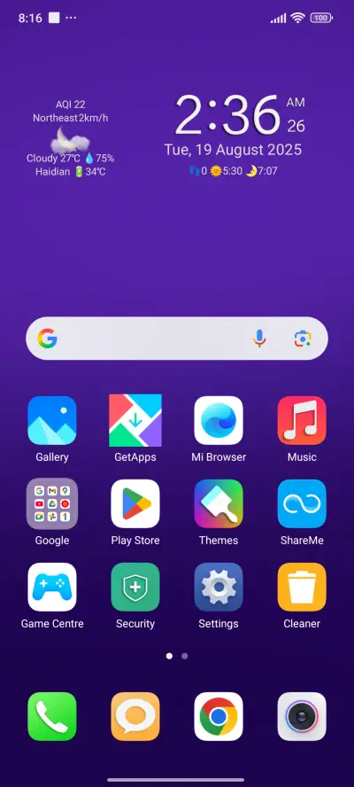 Retro Nostalgia - Screenshot 2