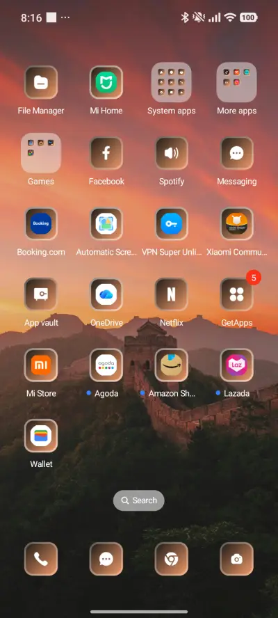 Great wall - Screenshot 3