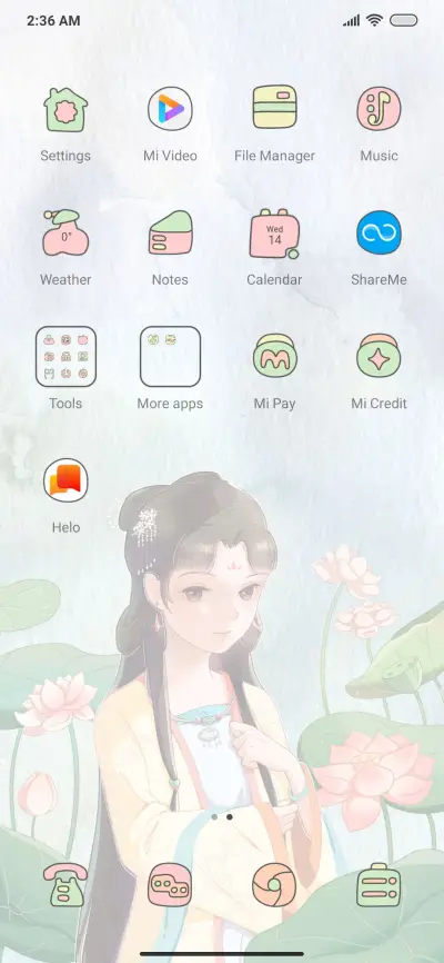 By The Pond - Screenshot 3