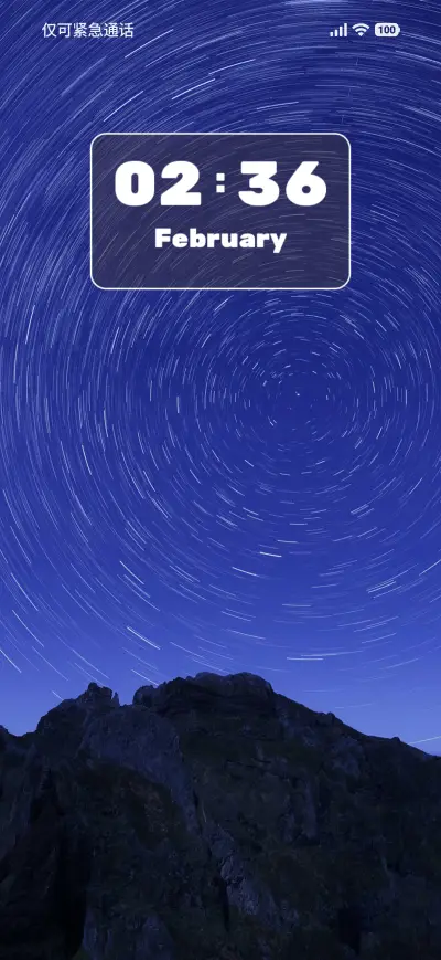 Top Sky - Screenshot 1