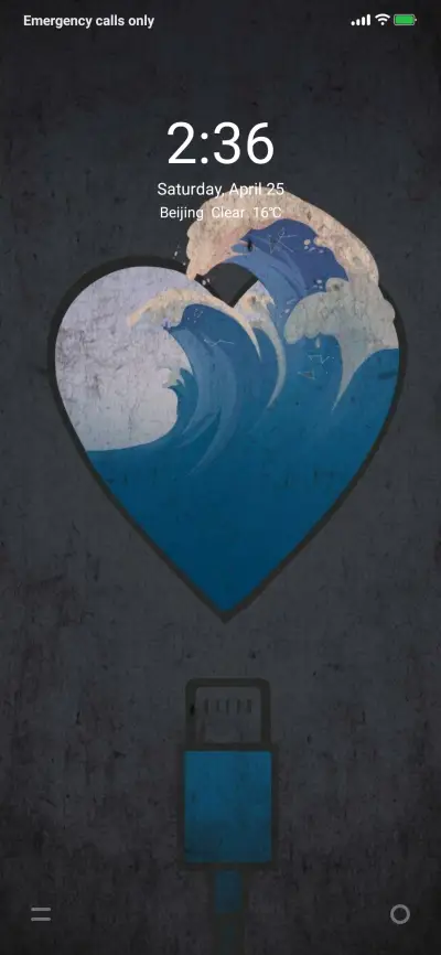 Pass v12 - Screenshot 1