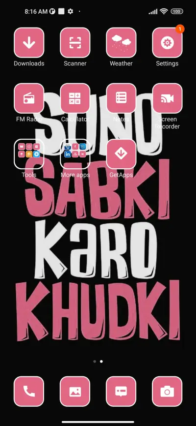 Sabki  Baatein - Screenshot 3