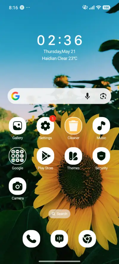 Yellow Bliss - Screenshot 2