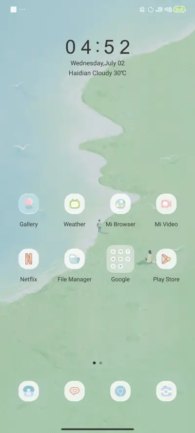 Pro26 midsummer - Screenshot 2