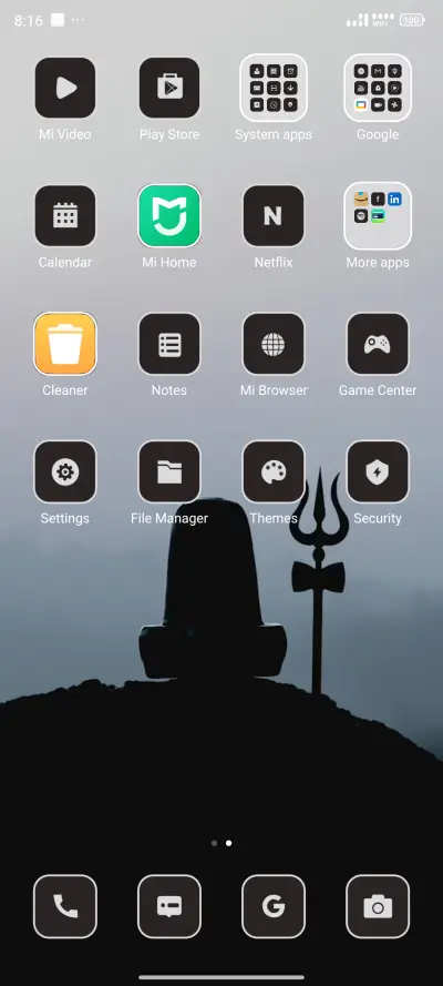 Shiva - Screenshot 3