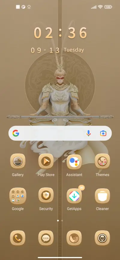 Silently sit - Screenshot 2