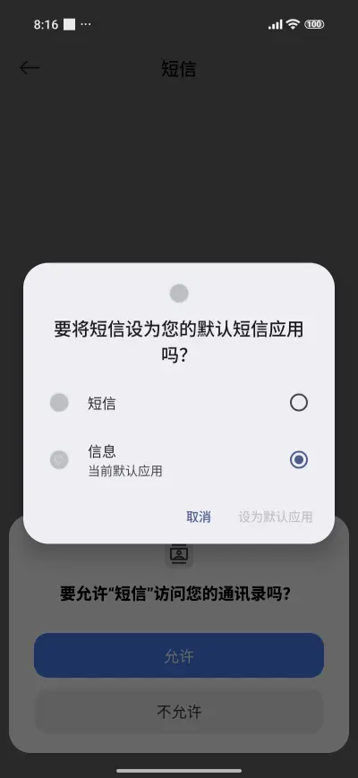 Blue-haired loli - Screenshot 7