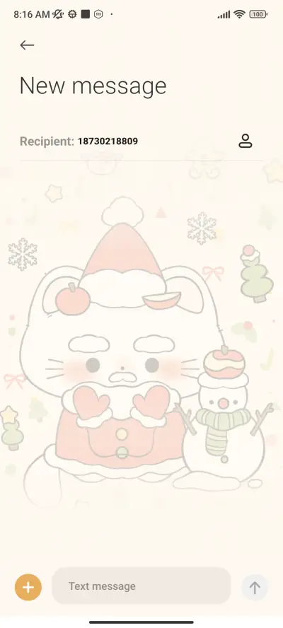 Winter Xmas Party - Screenshot 9