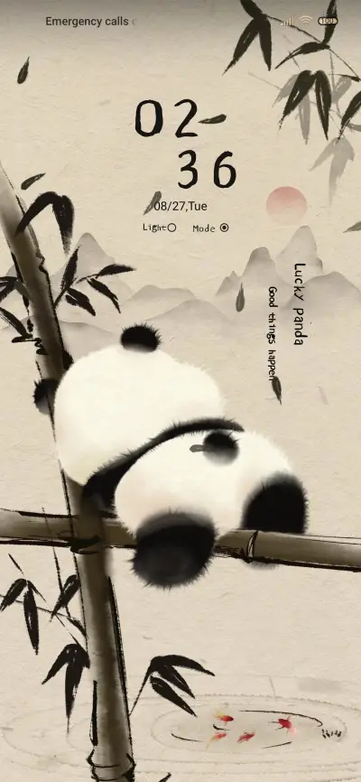 Cute Panda - Screenshot 2