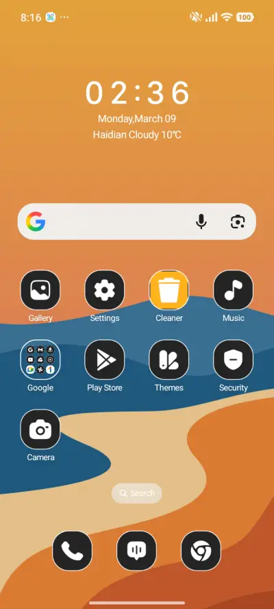 Beach Glow - Screenshot 2