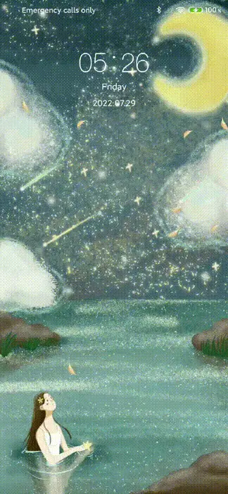 Galaxy - Screenshot 1