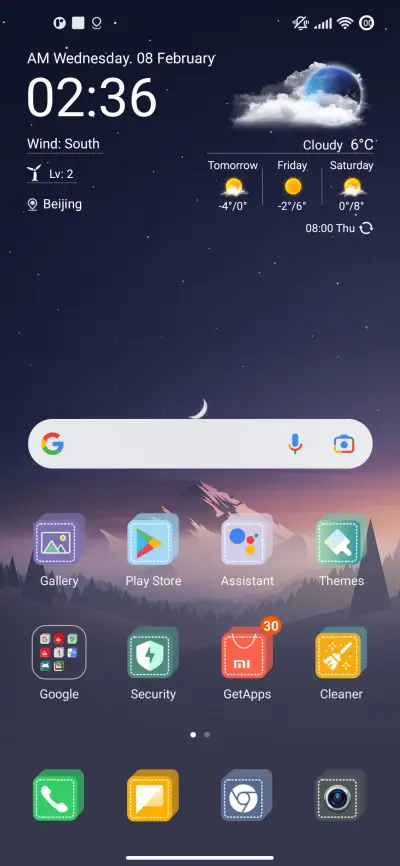 JiyanV3D - Screenshot 2