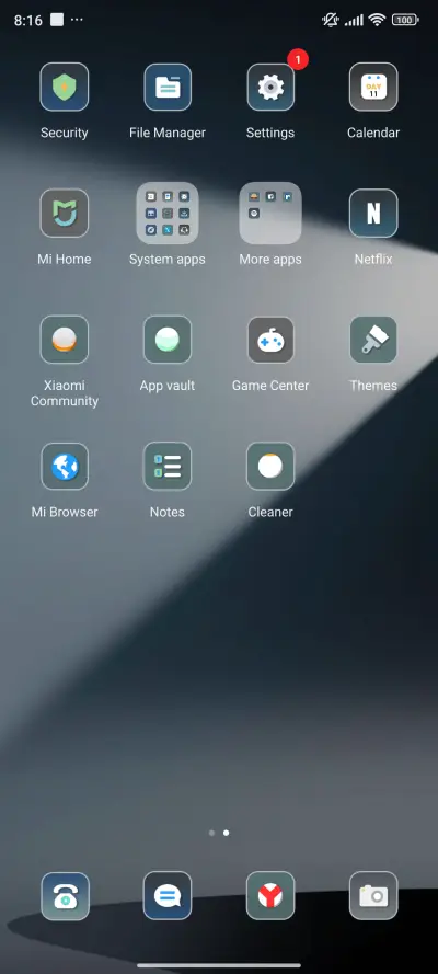 Light trail - Screenshot 3