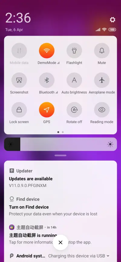 ShivAvatar - Screenshot 5