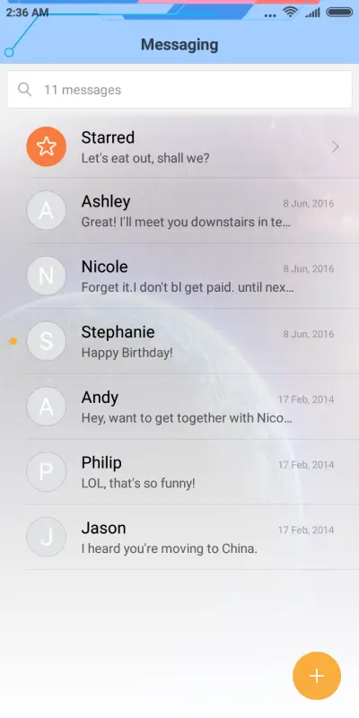 Cool technology - Screenshot 7
