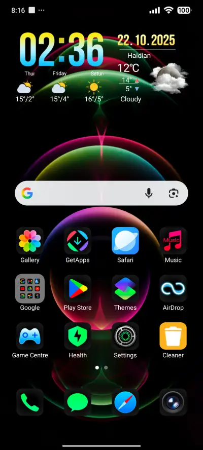 AIPON KONTHOL ASU - Screenshot 2