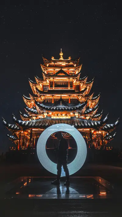 Nomination List of National Civilized Cities 5