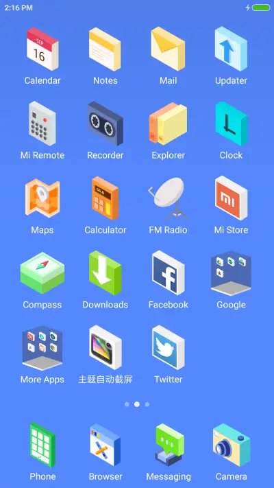 3d world999 - Screenshot 5